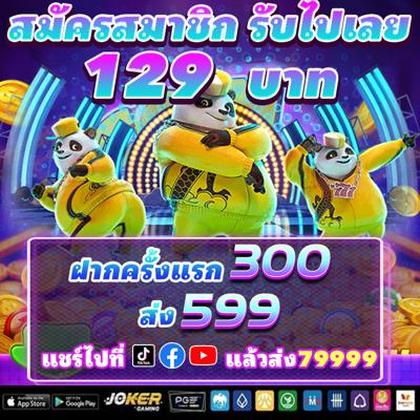 Nn777 Casino Online